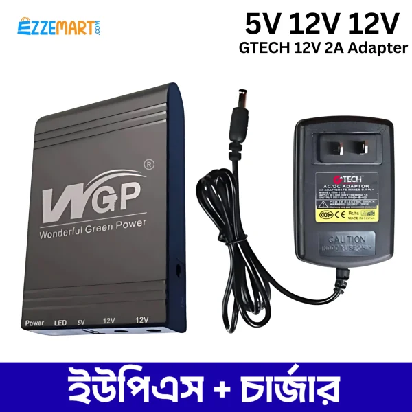 COMBO! WGP mini UPS 5/12/12V (10400mAh) + GTECH Adapter (12V/2A))