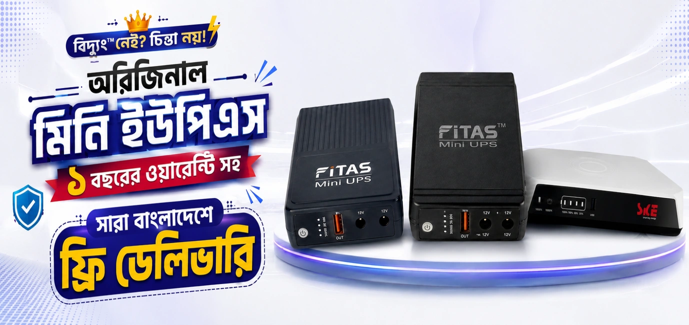 ezzemart_free_delivery