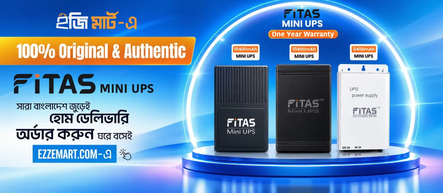 MINI UPS